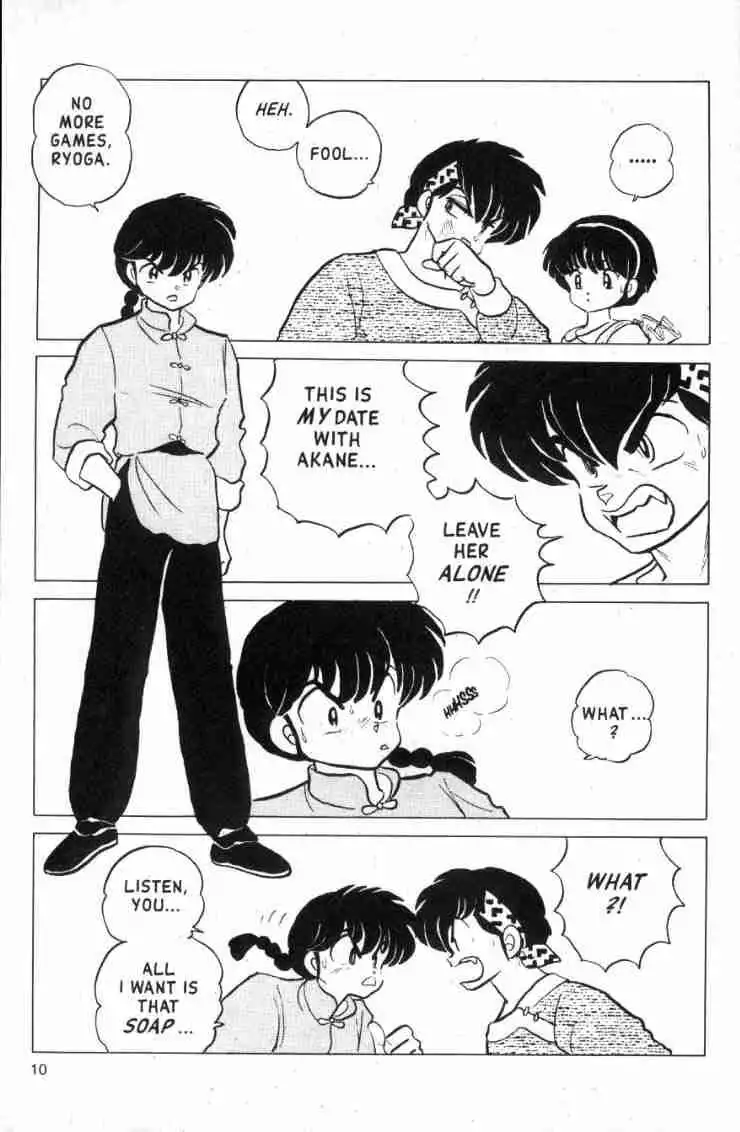 Ranma 1/2 Chapter 123 10